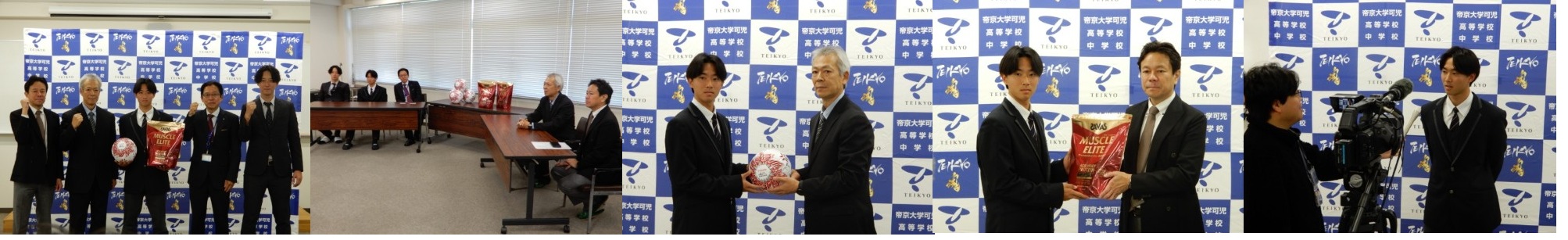 サッカー部「ボール・プロテイン贈呈式」開催